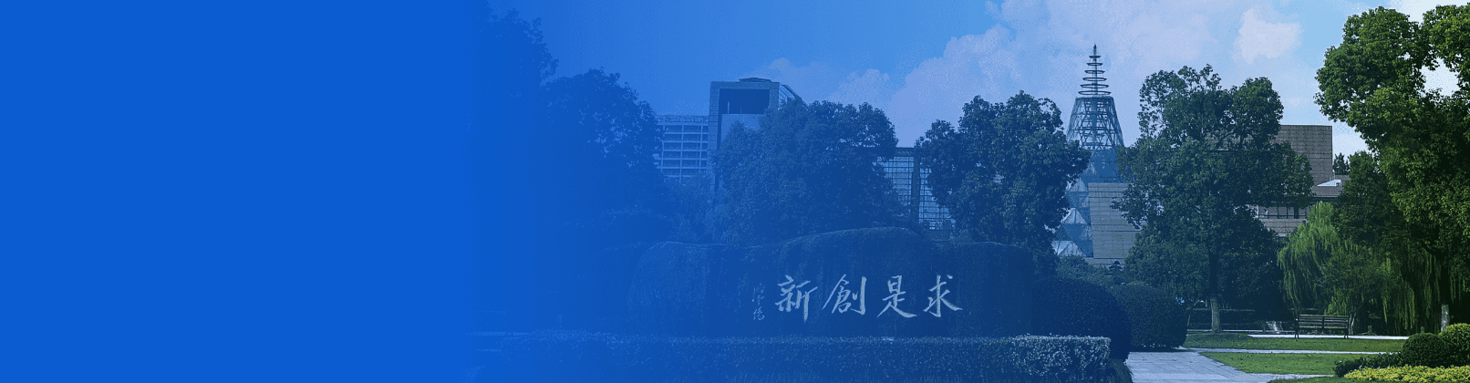 ῧΎἺ新詳地理探究 帝国書院ύᾜῤ 全网最低价(IC学历认证)英国帝国理工学院毕业证书英国帝国理工